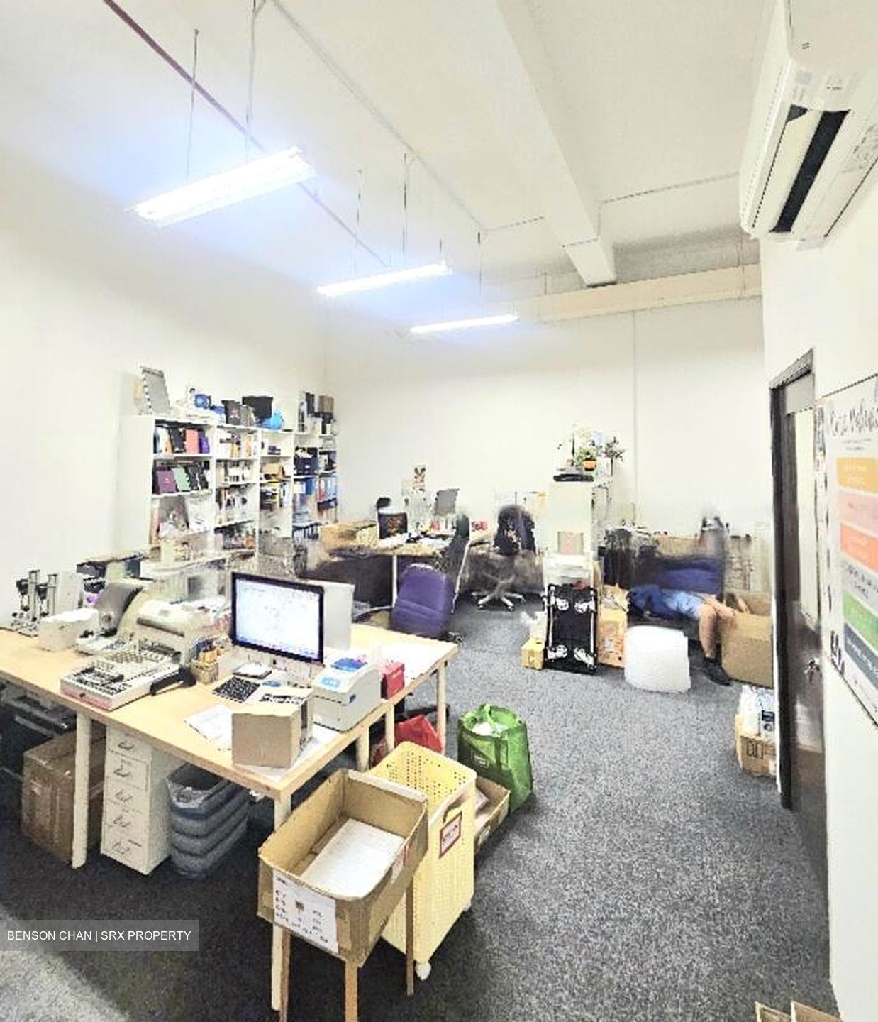 Lian Cheong Industrial Building (D19), Factory #477627771